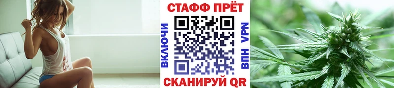 Продажа наркотиков Вытегра кракен зеркало Меф мяу мяу КОКАИН Гашиш МЕТАДОН МАРИХУАНА СК