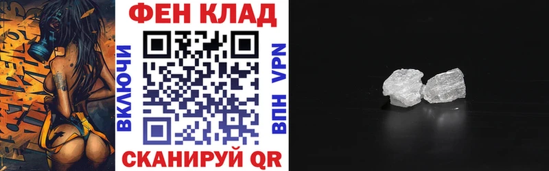 купить наркоту  Вытегра  Amphetamine VHQ 
