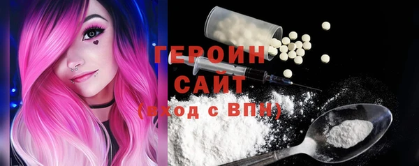 Альфа ПВП Семёнов