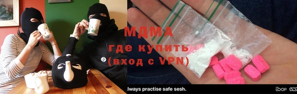 скорость Алексеевка
