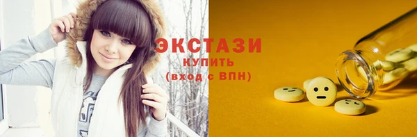 скорость Алексеевка