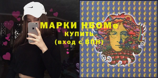 скорость Алексеевка