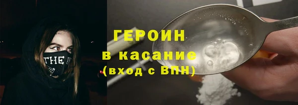Альфа ПВП Семёнов