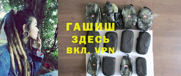 мефедрон мука Семикаракорск