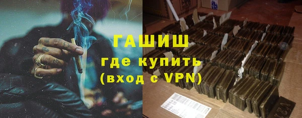 первитин Алзамай