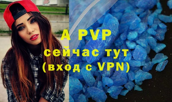 мефедрон мука Семикаракорск