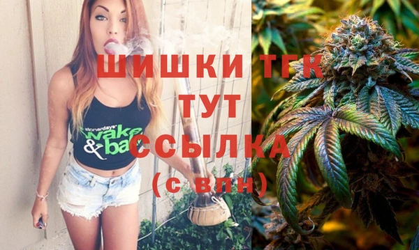 эйфоретик Абаза