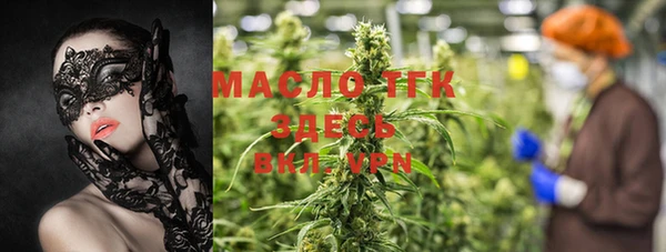 скорость Алексеевка
