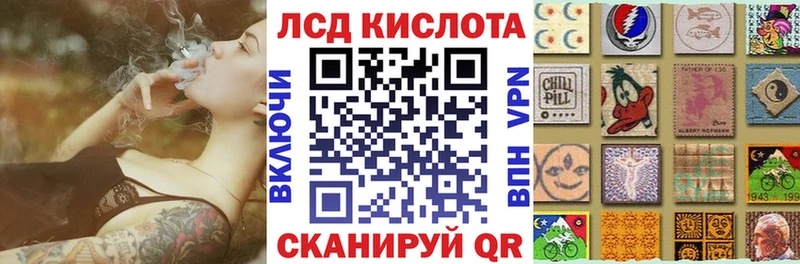 нарко площадка как зайти  Вытегра  Марки 25I-NBOMe 1500мкг  блэк спрут как зайти 
